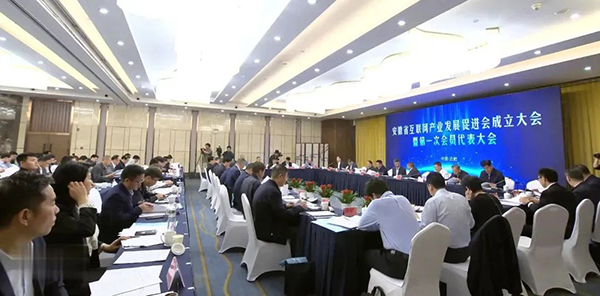 首页| suncitygroup太阳集团中国官方网站