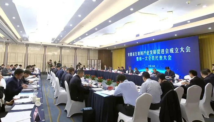 首页| suncitygroup太阳集团中国官方网站