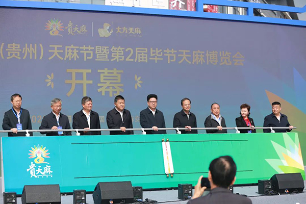首页| suncitygroup太阳集团中国官方网站
