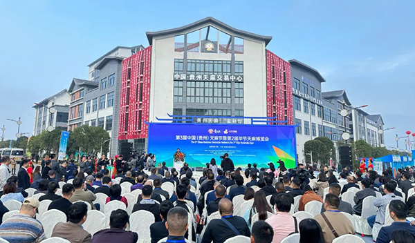 首页| suncitygroup太阳集团中国官方网站