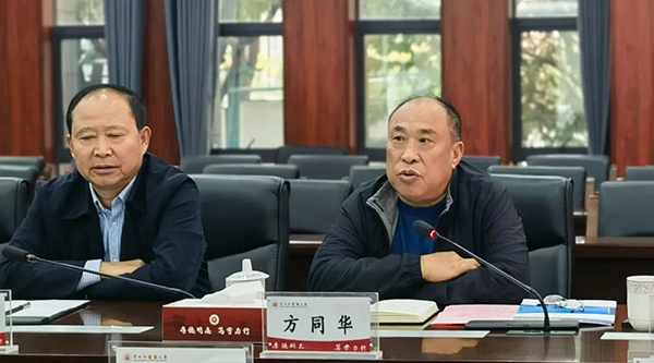 首页| suncitygroup太阳集团中国官方网站
