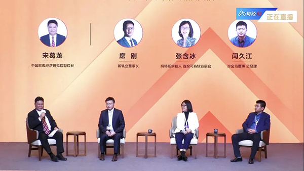 首页| suncitygroup太阳集团中国官方网站