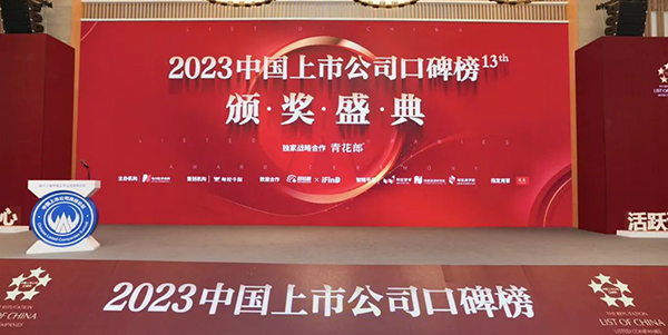 首页| suncitygroup太阳集团中国官方网站