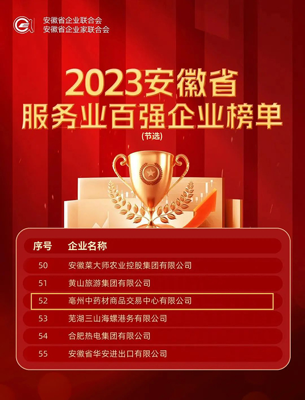 首页| suncitygroup太阳集团中国官方网站