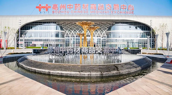 首页| suncitygroup太阳集团中国官方网站