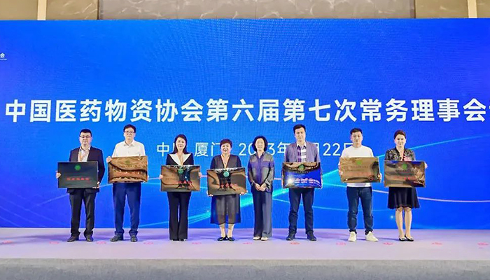 首页| suncitygroup太阳集团中国官方网站