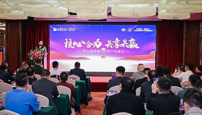 首页| suncitygroup太阳集团中国官方网站