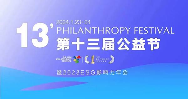 首页| suncitygroup太阳集团中国官方网站