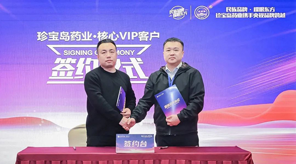 首页| suncitygroup太阳集团中国官方网站