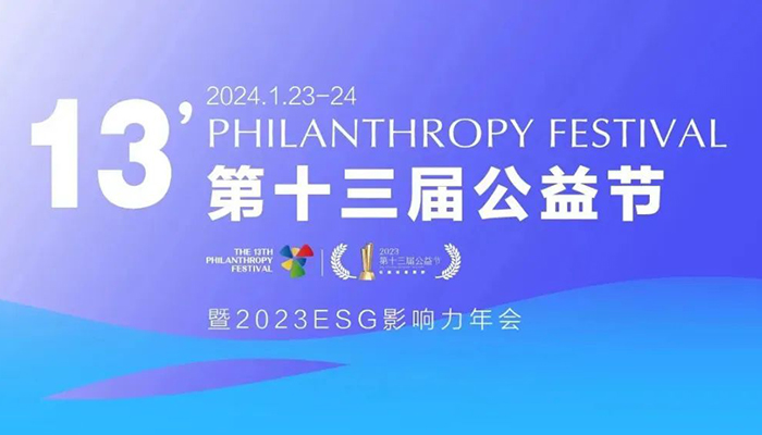 首页| suncitygroup太阳集团中国官方网站
