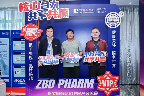 首页| suncitygroup太阳集团中国官方网站