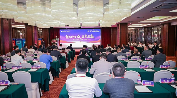 首页| suncitygroup太阳集团中国官方网站