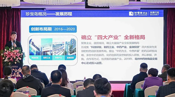 首页| suncitygroup太阳集团中国官方网站