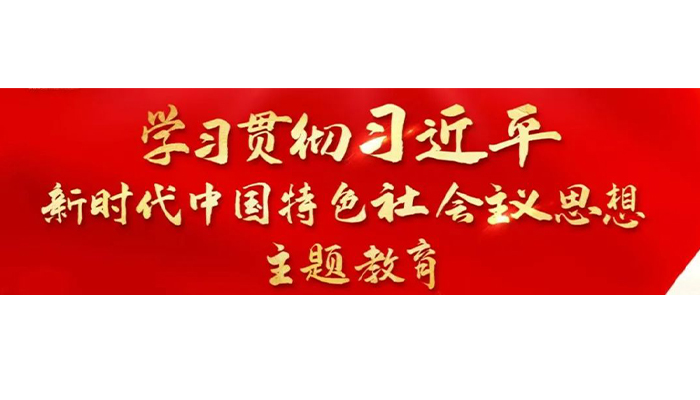 首页| suncitygroup太阳集团中国官方网站