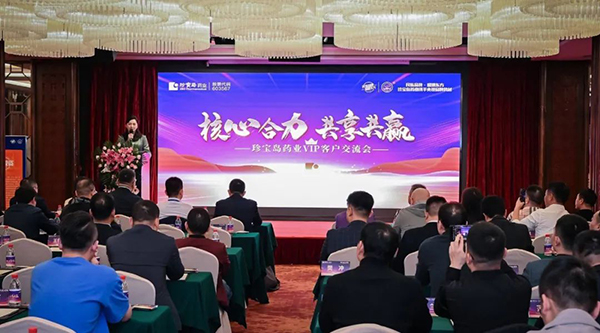 首页| suncitygroup太阳集团中国官方网站