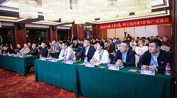 首页| suncitygroup太阳集团中国官方网站