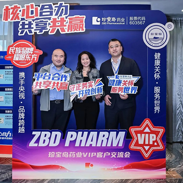 首页| suncitygroup太阳集团中国官方网站