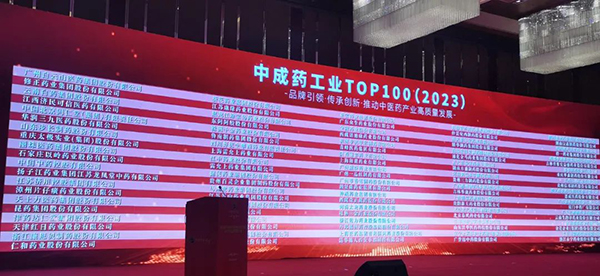首页| suncitygroup太阳集团中国官方网站