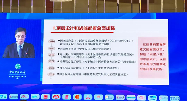 首页| suncitygroup太阳集团中国官方网站