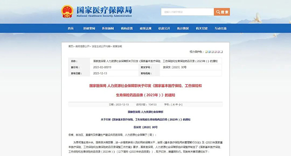 首页| suncitygroup太阳集团中国官方网站