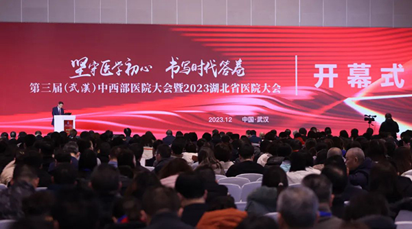 首页| suncitygroup太阳集团中国官方网站