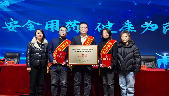首页| suncitygroup太阳集团中国官方网站