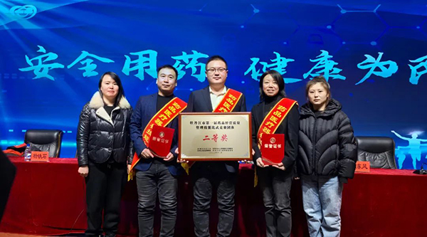 首页| suncitygroup太阳集团中国官方网站