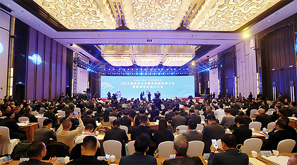 1704420666 首页| suncitygroup太阳集团中国官方网站