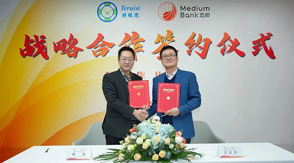 首页| suncitygroup太阳集团中国官方网站