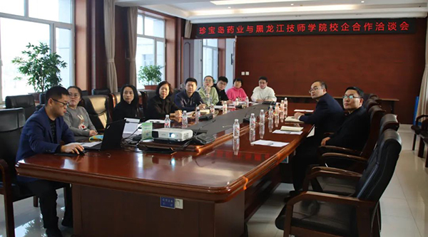 1704426531 首页| suncitygroup太阳集团中国官方网站