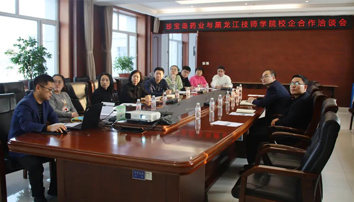 首页| suncitygroup太阳集团中国官方网站