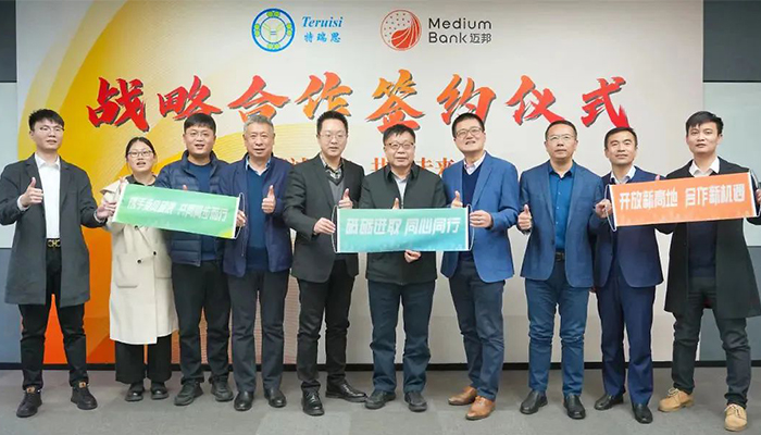 首页| suncitygroup太阳集团中国官方网站