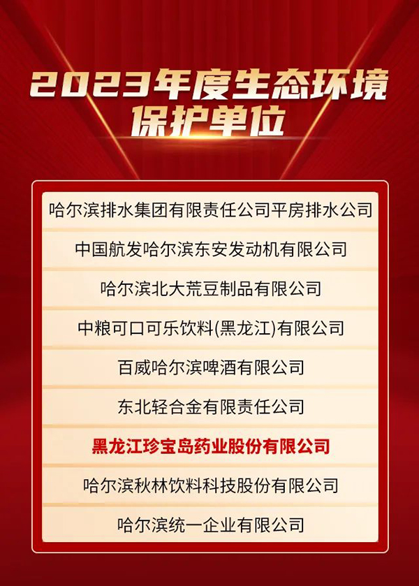 首页| suncitygroup太阳集团中国官方网站