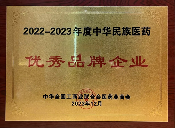 1704428368 首页| suncitygroup太阳集团中国官方网站