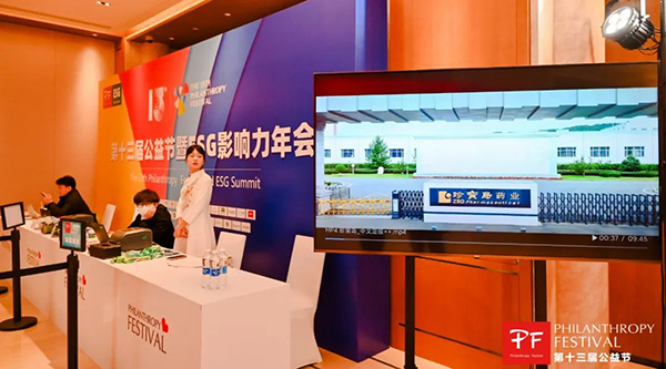1706855631 首页| suncitygroup太阳集团中国官方网站