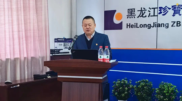 1706855969 首页| suncitygroup太阳集团中国官方网站
