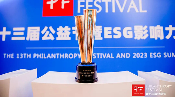 1706856360 首页| suncitygroup太阳集团中国官方网站