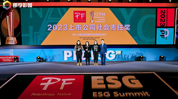 1706856568 首页| suncitygroup太阳集团中国官方网站