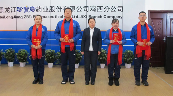 1706858353 首页| suncitygroup太阳集团中国官方网站