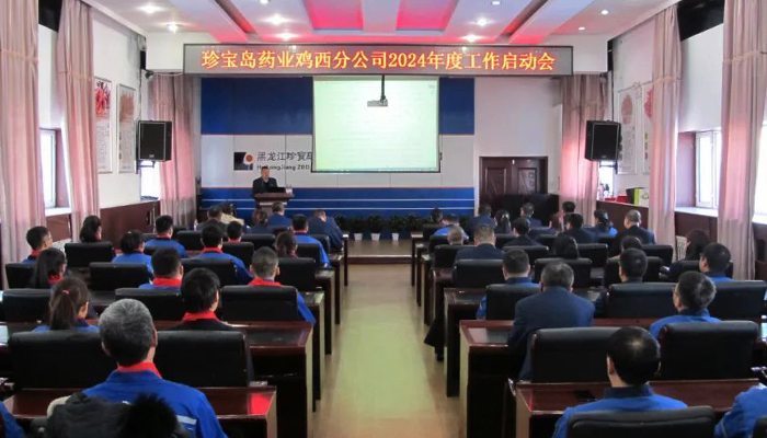 首页| suncitygroup太阳集团中国官方网站