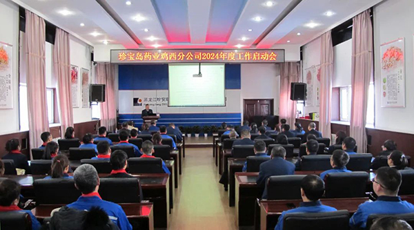 1706861602 首页| suncitygroup太阳集团中国官方网站