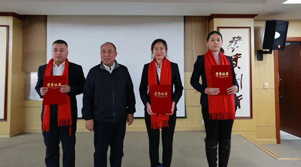 1706861937 首页| suncitygroup太阳集团中国官方网站