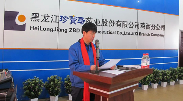 1706862731 首页| suncitygroup太阳集团中国官方网站