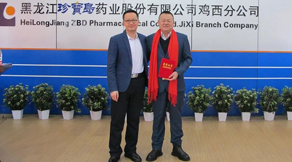 1706863593 首页| suncitygroup太阳集团中国官方网站