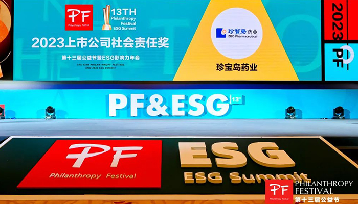 首页| suncitygroup太阳集团中国官方网站