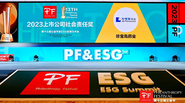 1706865359 首页| suncitygroup太阳集团中国官方网站