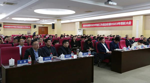 1706868721 首页| suncitygroup太阳集团中国官方网站