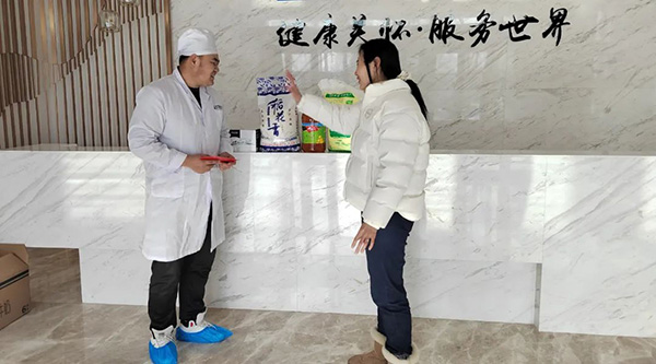 1708233797 首页| suncitygroup太阳集团中国官方网站