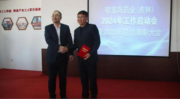 首页| suncitygroup太阳集团中国官方网站