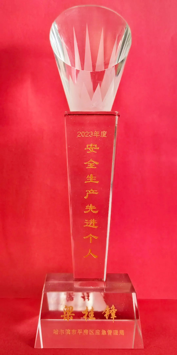 1708241497 首页| suncitygroup太阳集团中国官方网站